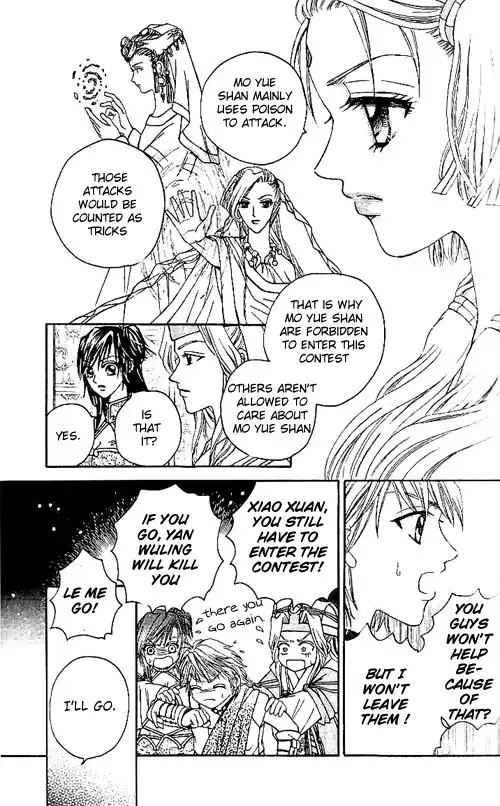 Fantastic Tales Chapter 7 9